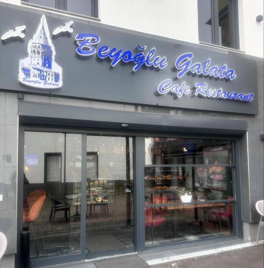Pension Beyoglu Galata 슈톨베르크 외부 사진